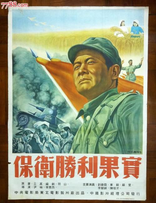 购买假佩珀代因大学文凭毕业证